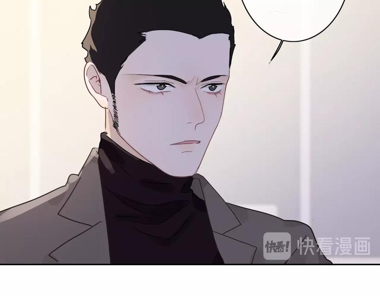 第23话 无条件信任(1/3)-第24话
