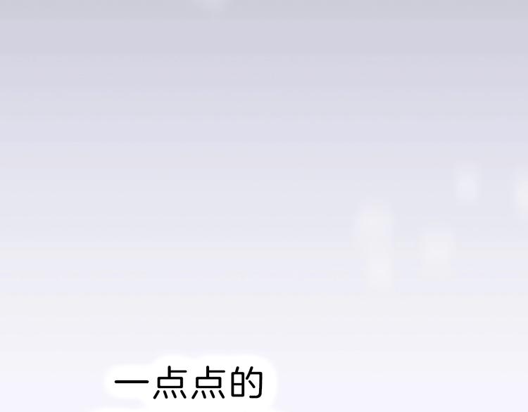 第25话 线索(1/3)-第26话