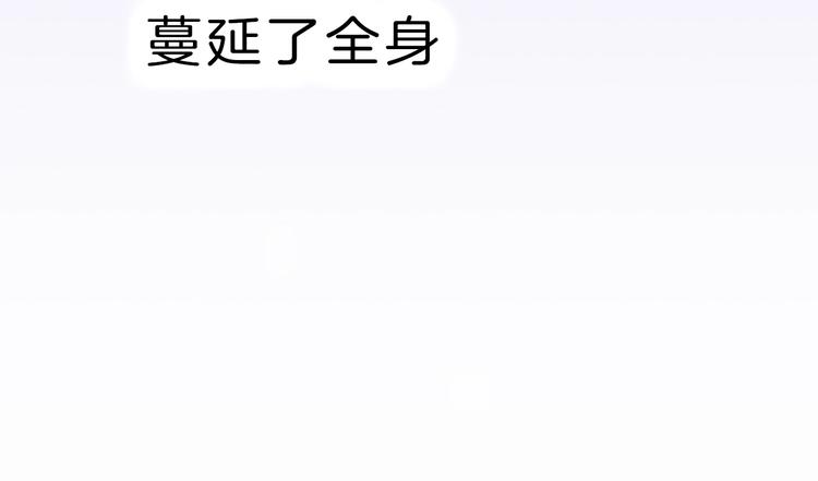 第25话 线索(1/3)-第26话