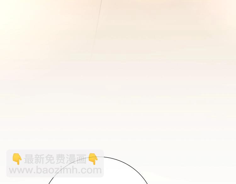 第25话 线索(1/3)-第26话