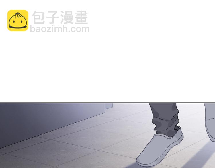 第27话 信任(1/3)-第28话