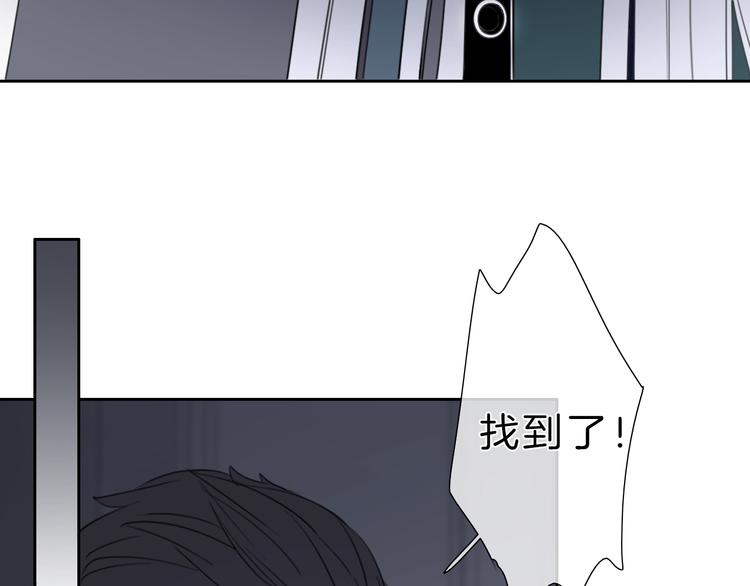 第27话 信任(1/3)-第28话