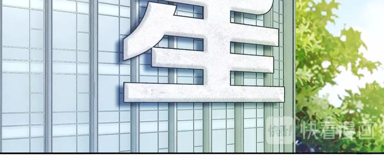 第27话 信任(1/3)-第28话