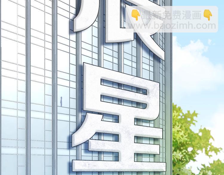 第27话 信任(1/3)-第28话