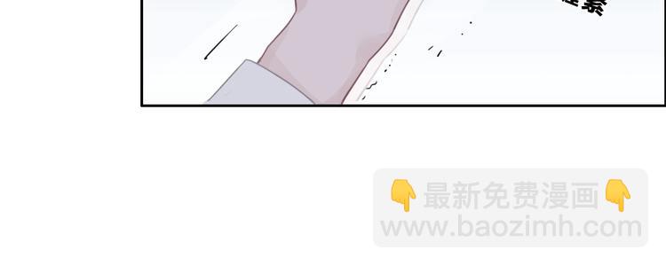 第27话 信任(1/3)-第28话