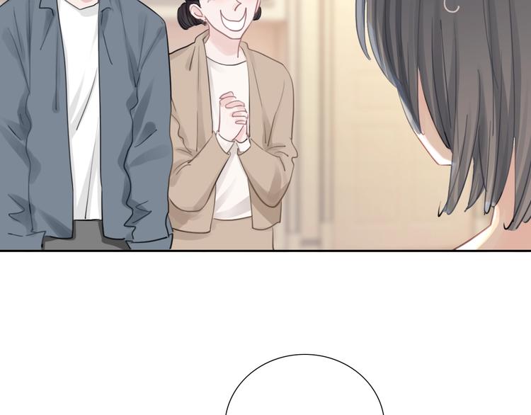 第29话 父母突袭！(1/2)-第30话