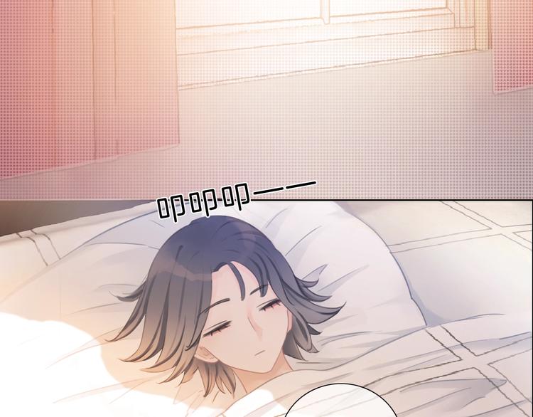 第29话 父母突袭！(1/2)-第30话