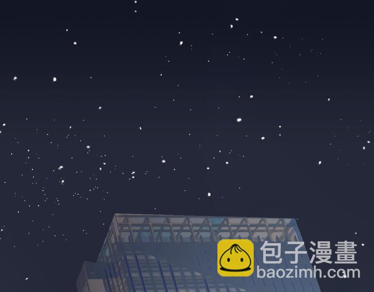 第3话 初次约会(1/4)-第4话