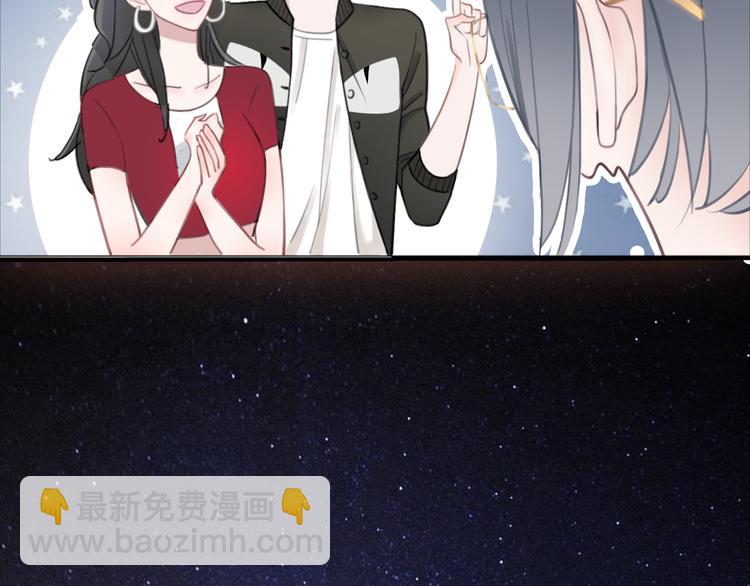 第3话 初次约会(1/4)-第4话