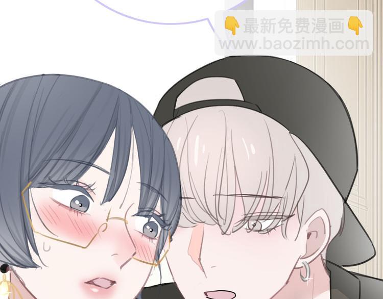 第3话 初次约会(1/4)-第4话