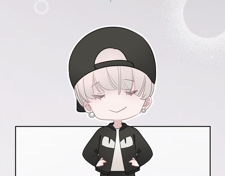 第3话 初次约会(1/4)-第4话