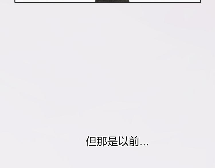 第3话 初次约会(1/4)-第4话