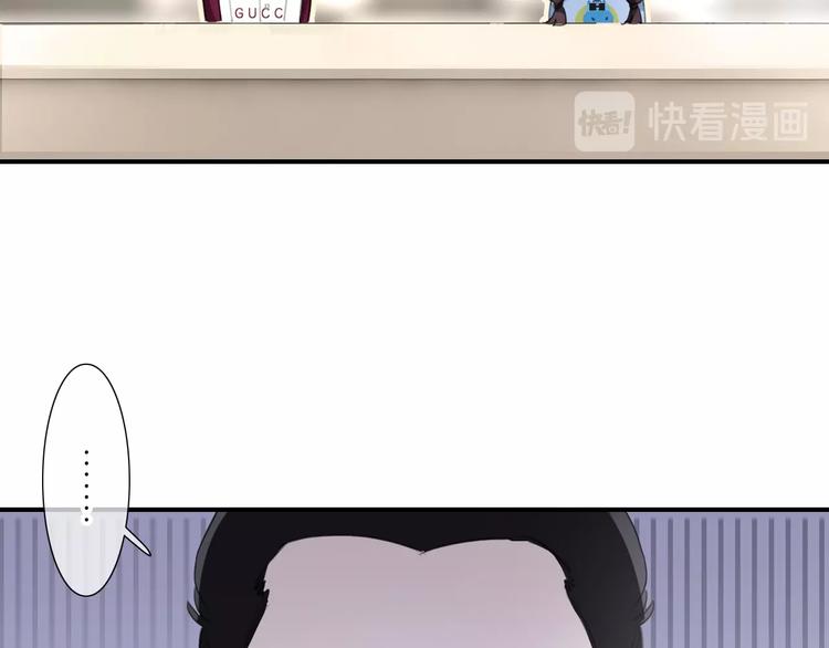 第31话 正式见父母！(1/2)-第32话
