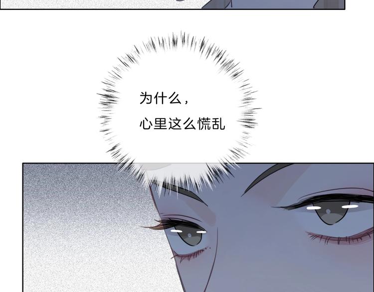 第31话 正式见父母！(1/2)-第32话