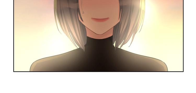 第33话 &ldquo;公主&rdquo;苏雪(1/2)-第34话