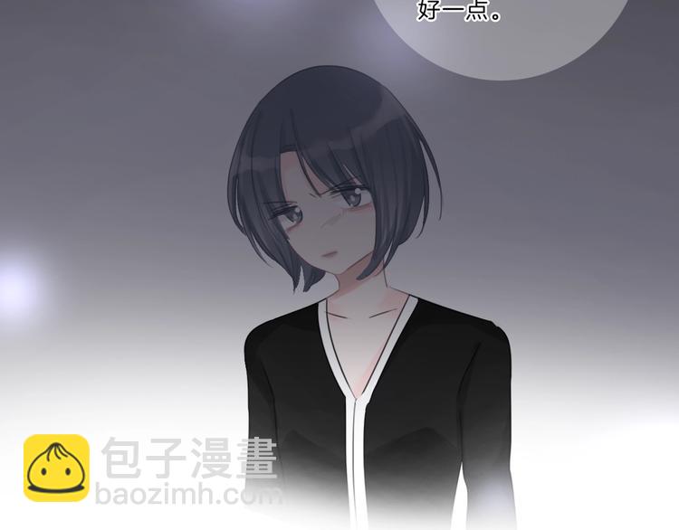 第35话 一开始的欺骗(1/2)-第36话