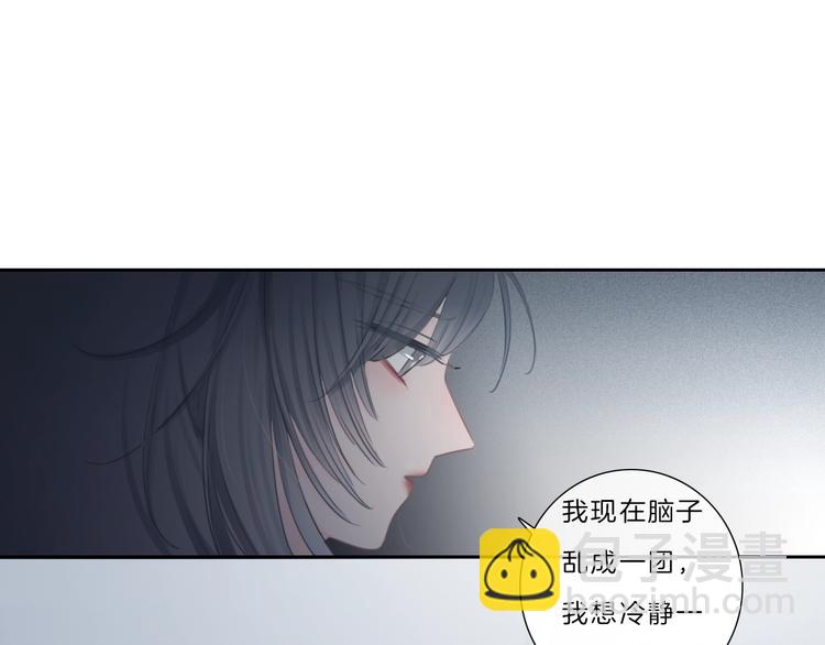 第35话 一开始的欺骗(1/2)-第36话