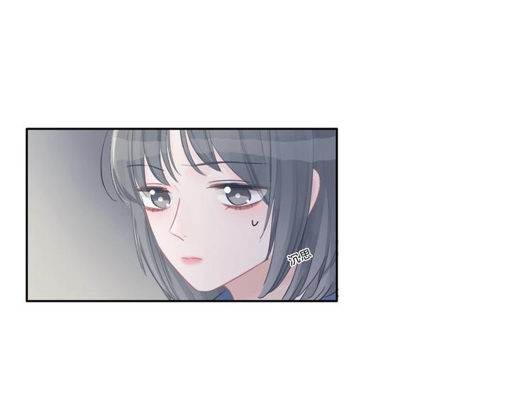 第41话 真面目(1/2)-第42话
