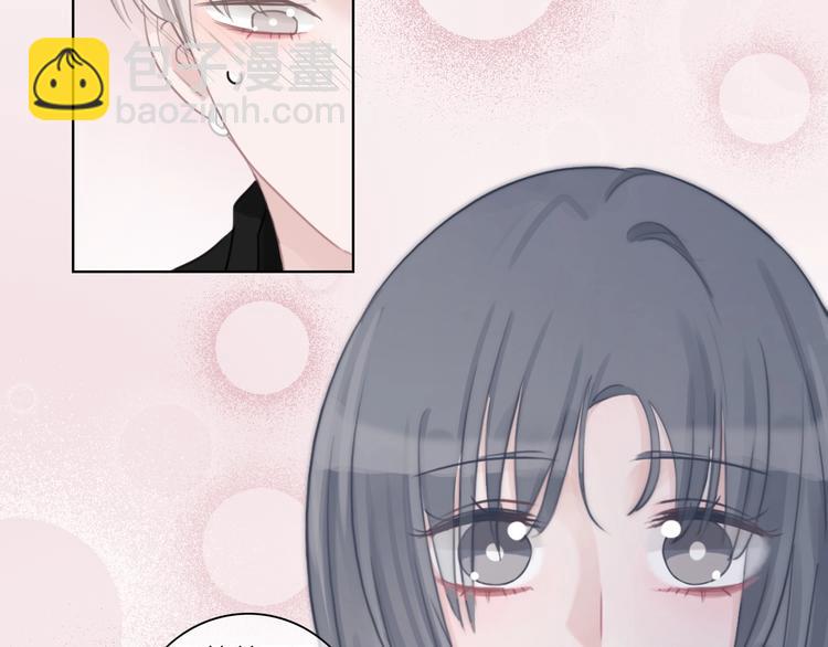 第41话 真面目(1/2)-第42话