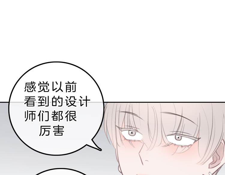 第5话 约会游乐场(1/4)-第6话