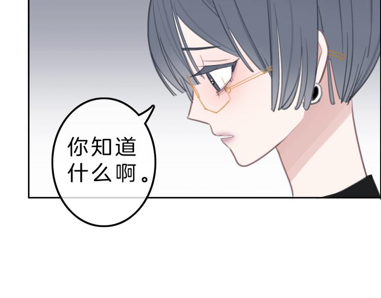 第5话 约会游乐场(1/4)-第6话
