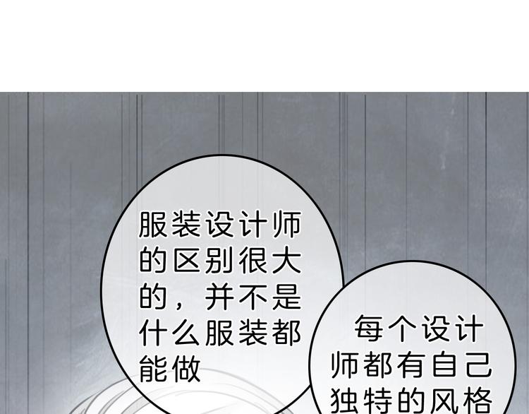 第5话 约会游乐场(1/4)-第6话
