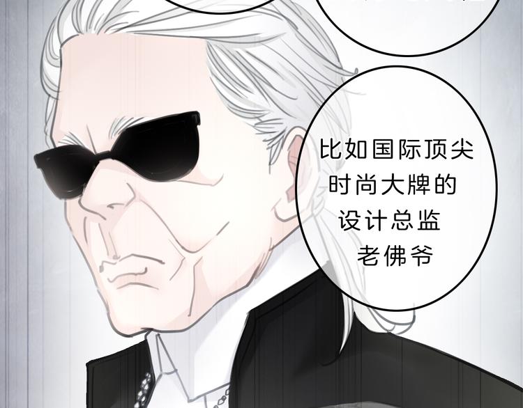 第5话 约会游乐场(1/4)-第6话