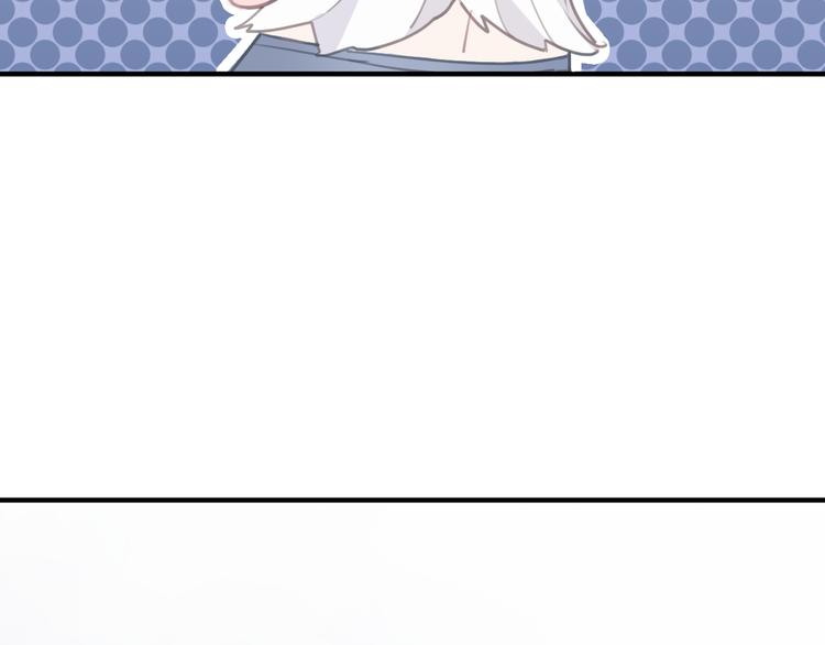 第7话 相亲一日游(1/6)-第8话