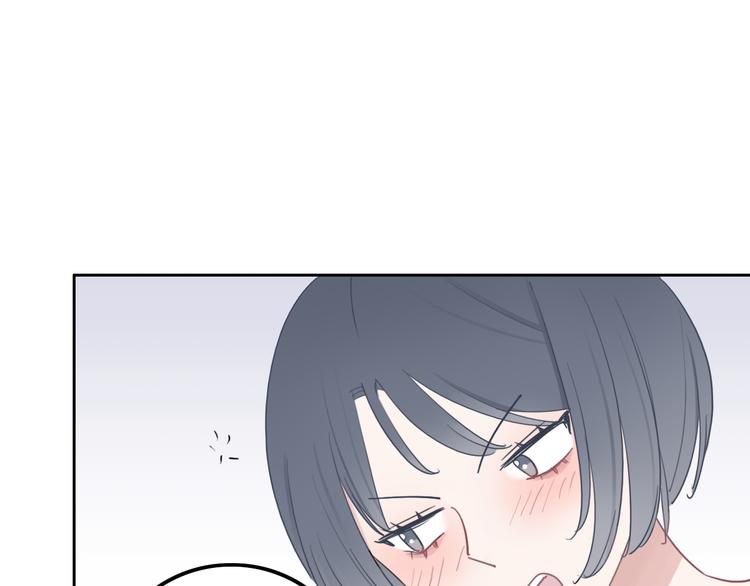 第7话 相亲一日游(1/6)-第8话