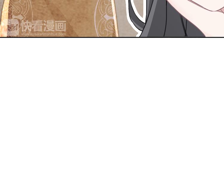 第7话 相亲一日游(1/6)-第8话