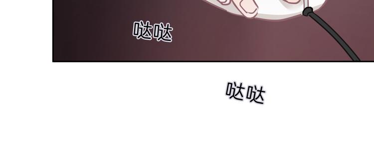 第9话 突然的约会(1/5)-第10话