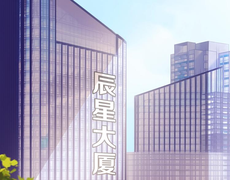 第9话 突然的约会(1/5)-第10话