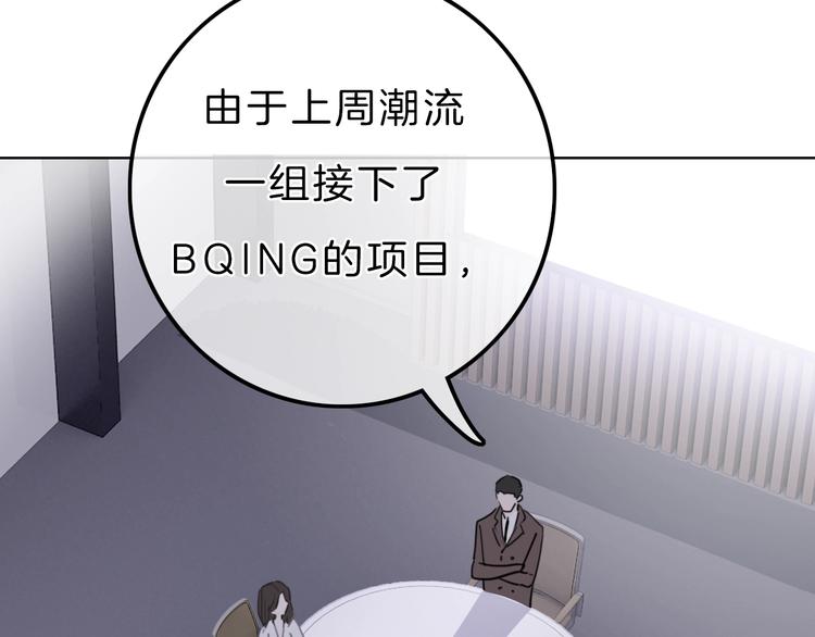 第9话 突然的约会(1/5)-第10话