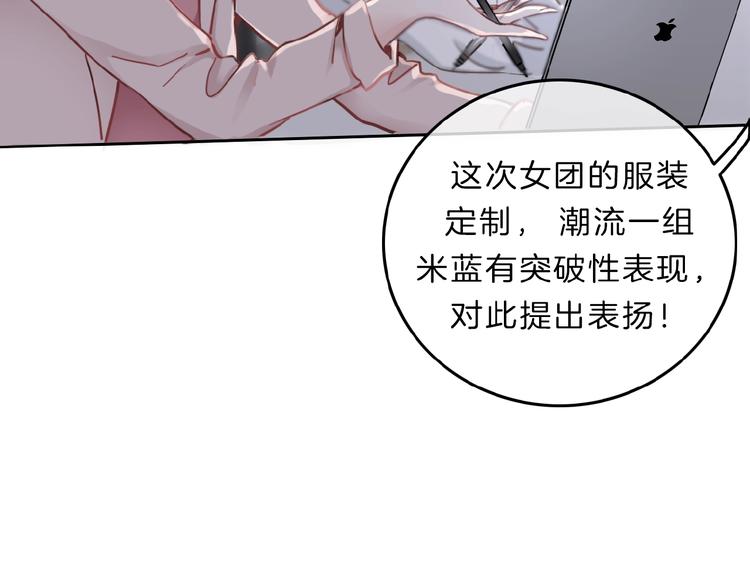 第9话 突然的约会(1/5)-第10话