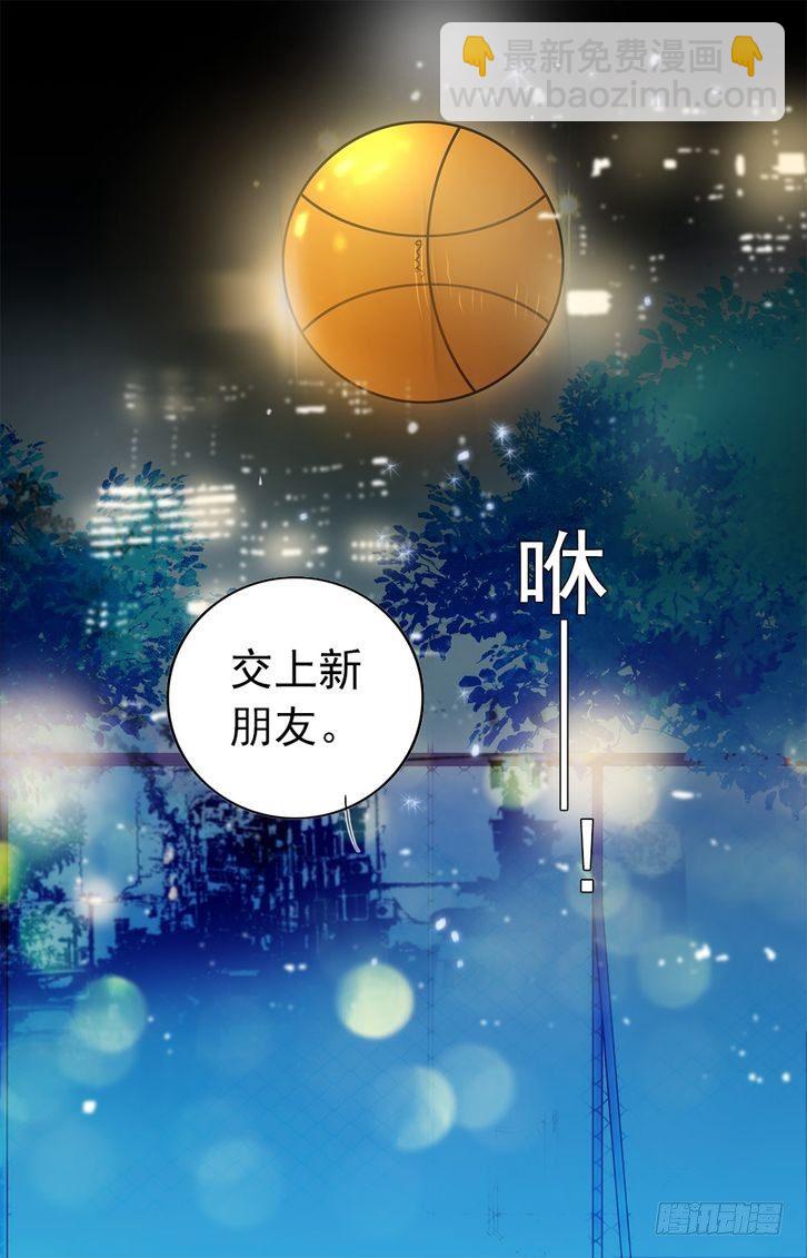 第02话-第2话