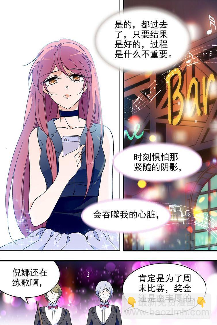 第102话-第102话