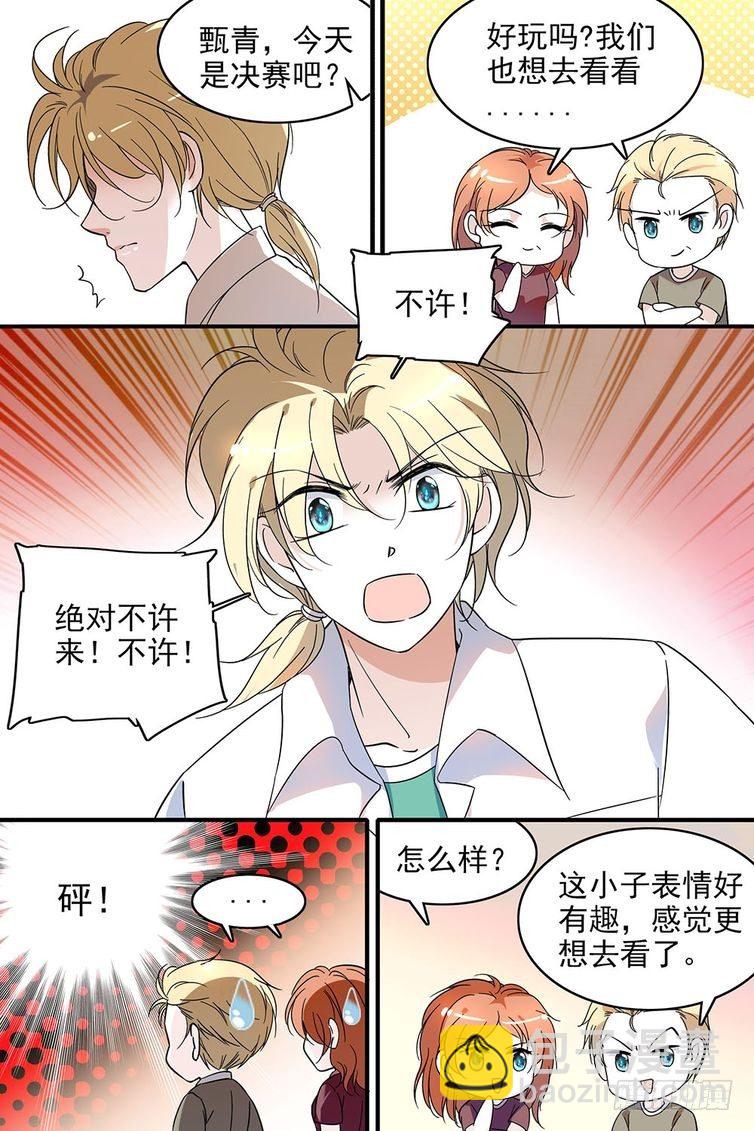 第102话-第102话