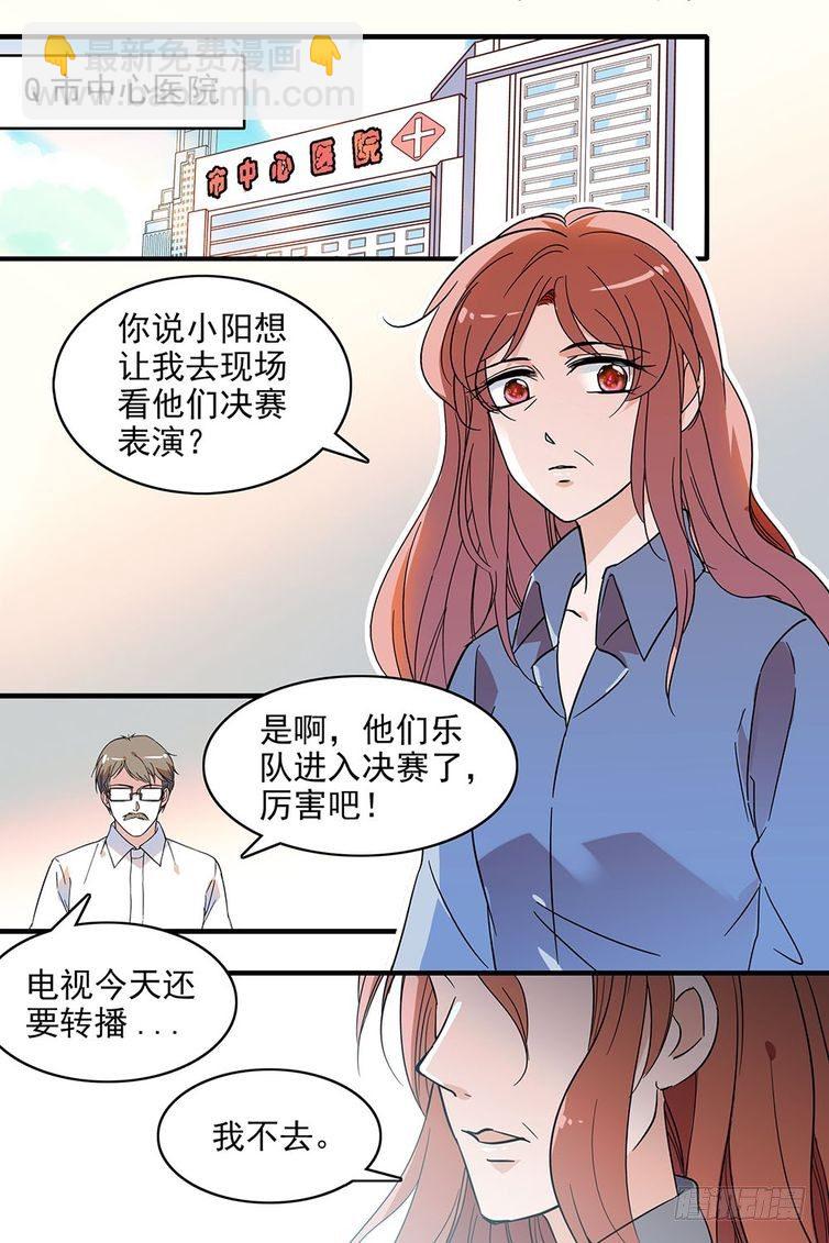 第102话-第102话