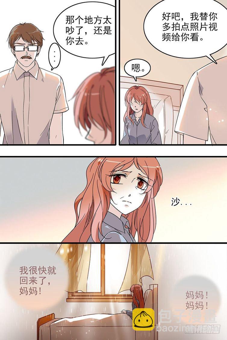 第102话-第102话