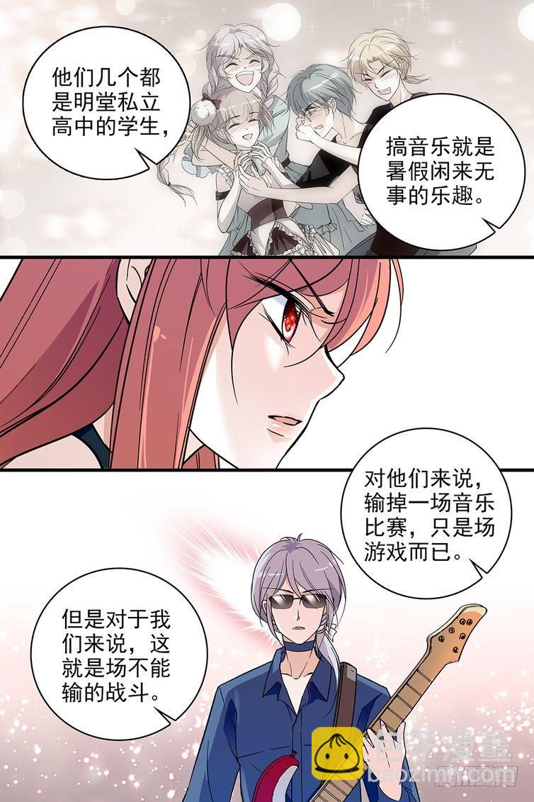 第102话-第102话