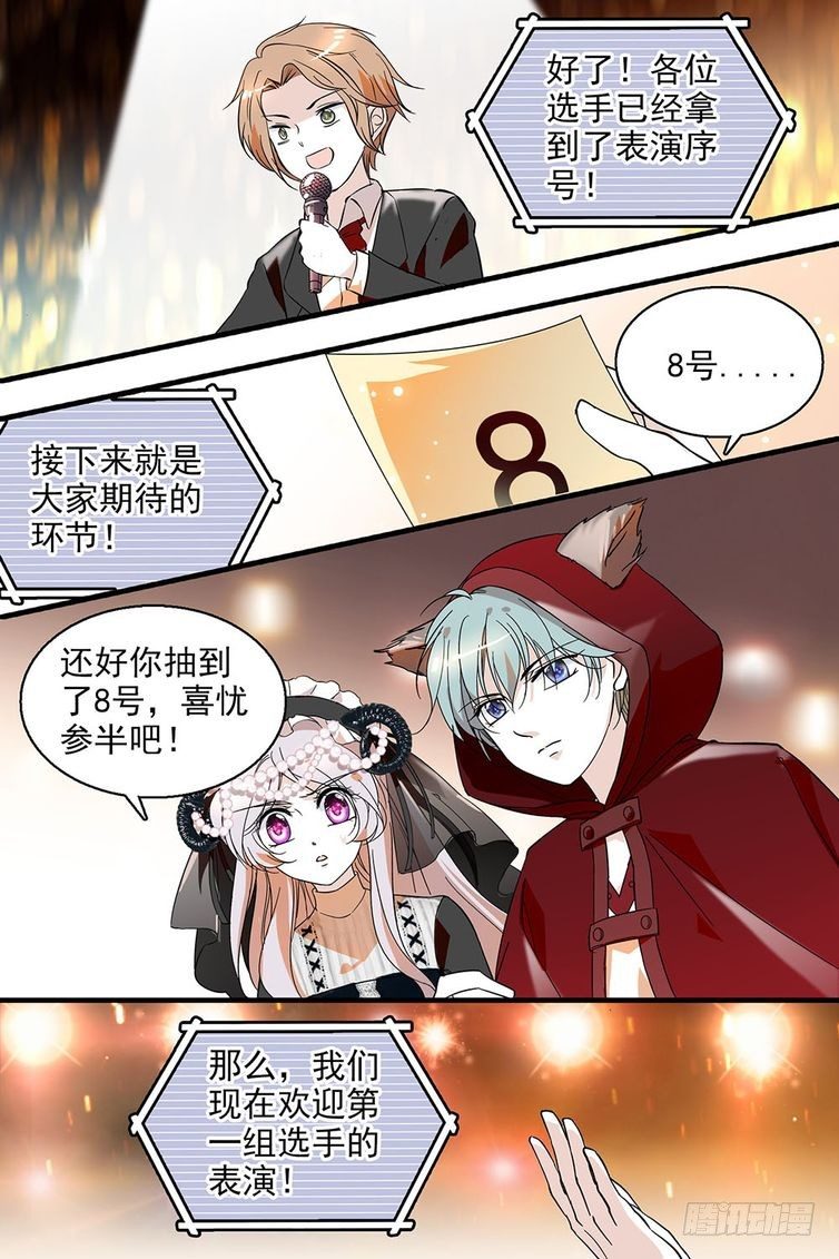 第104话-第104话