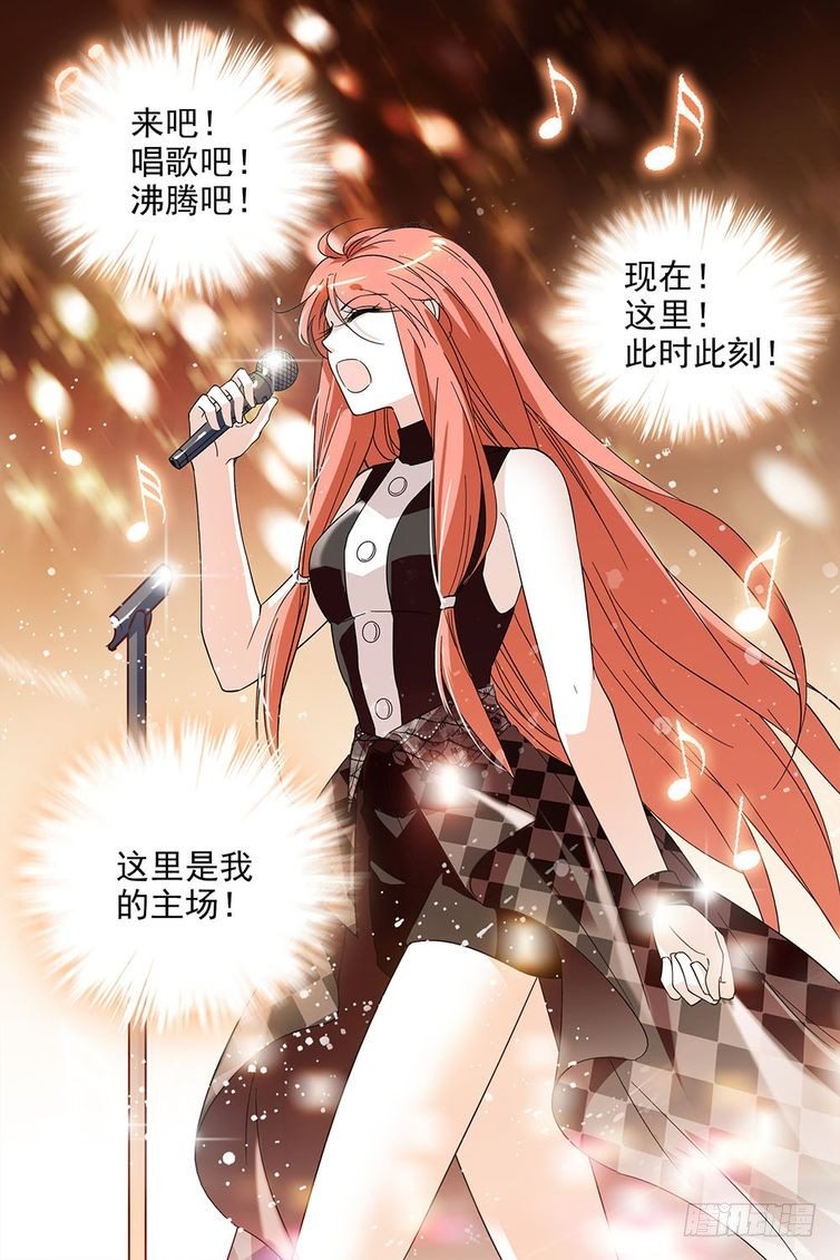 第104话-第104话