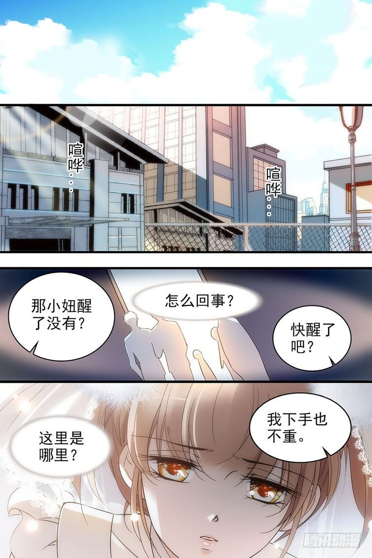 第104话-第104话