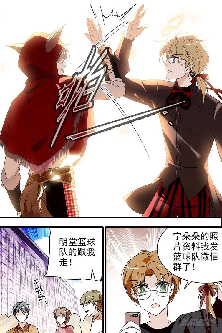 第104话-第104话