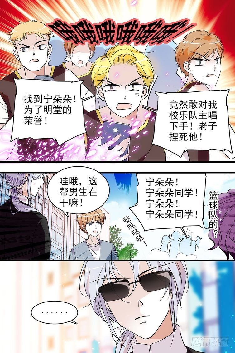 第104话-第104话