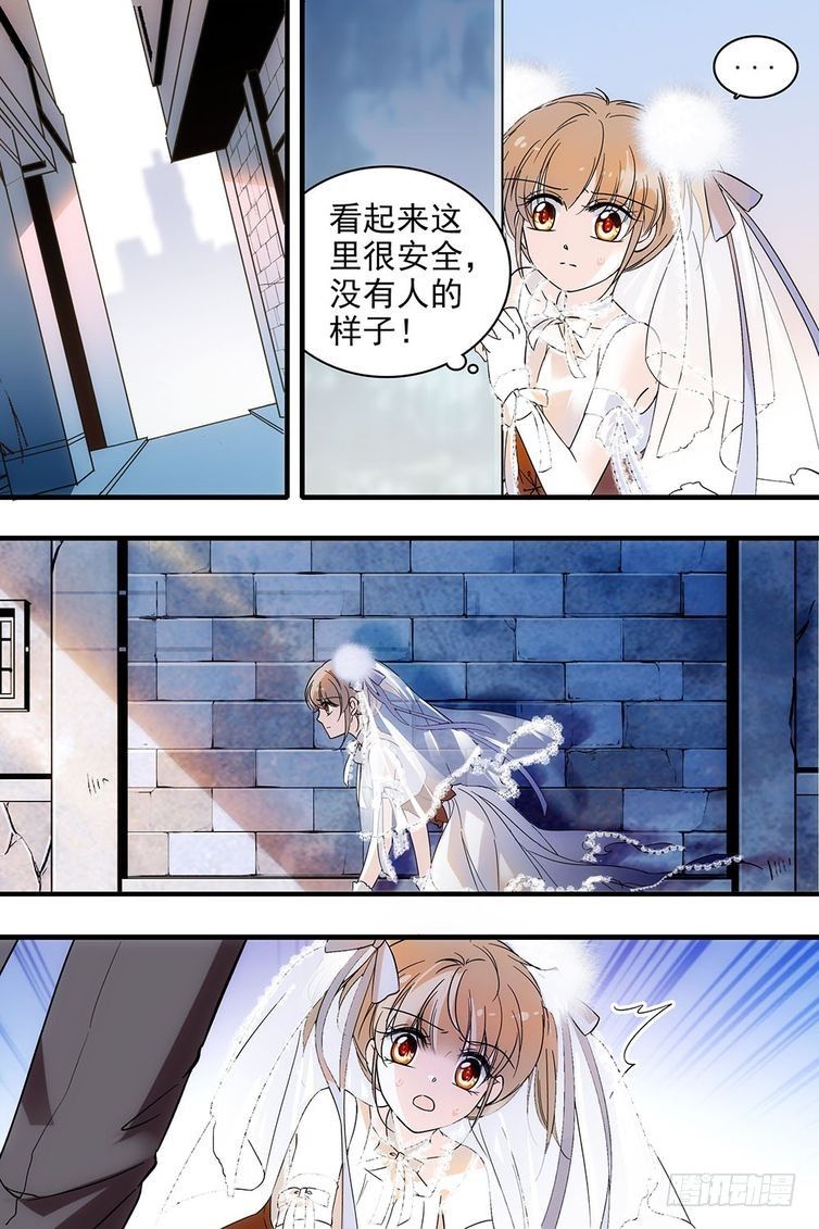 第106话-第106话