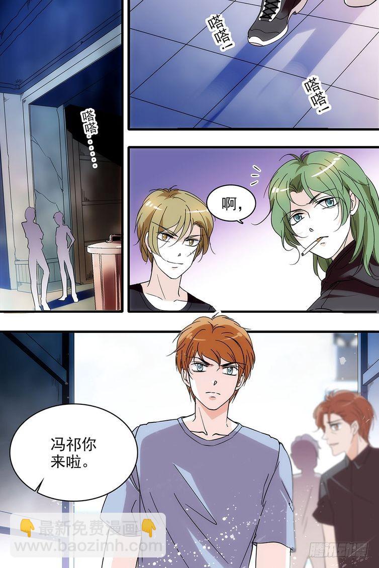 第106话-第106话