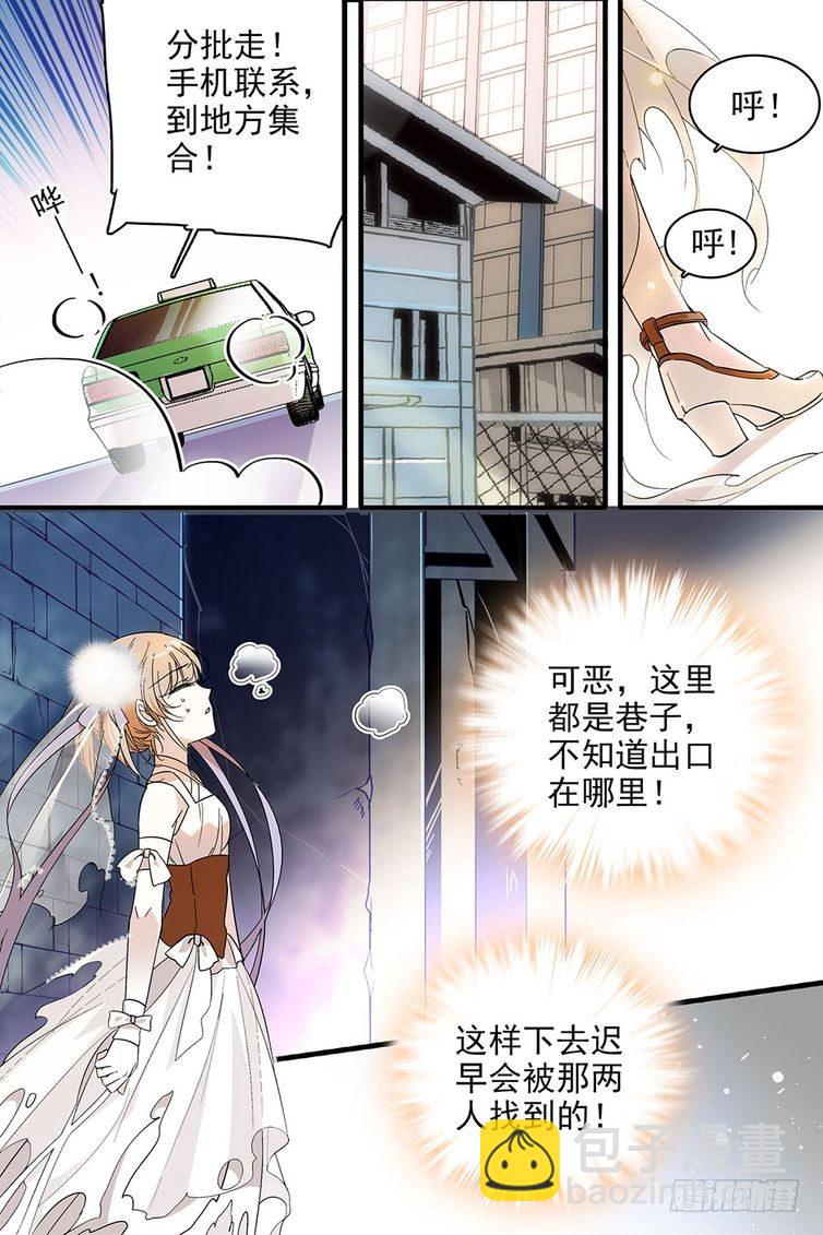 第106话-第106话