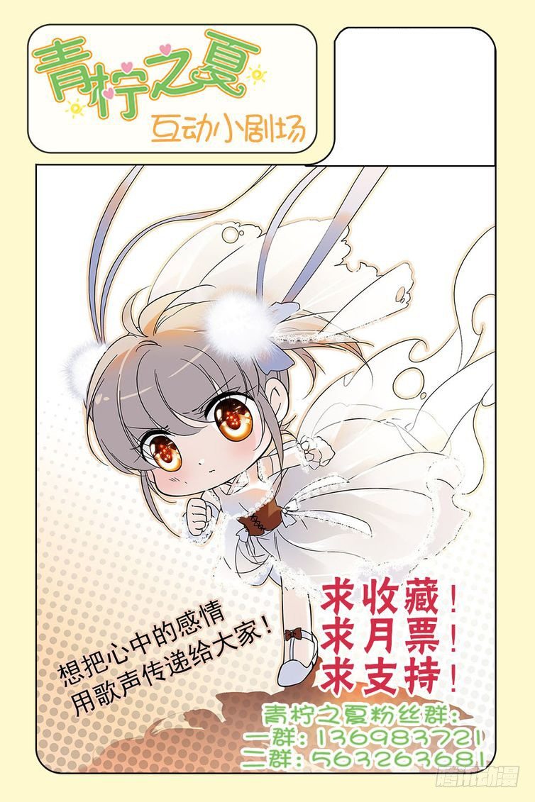 第108话-第108话