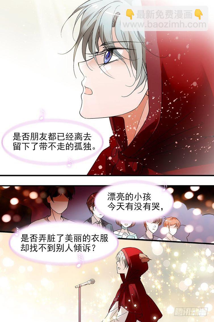 第108话-第108话